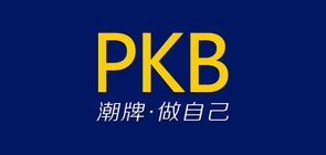 PKB品牌logo