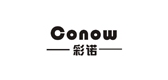 CONOW/彩诺品牌logo
