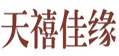 天禧佳缘品牌logo