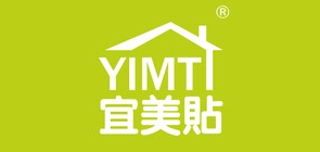 Yimt/宜美贴品牌logo