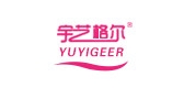 宇艺格尔品牌logo