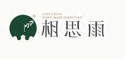 相思雨品牌logo