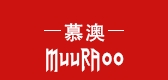 MUURAOO/慕澳品牌logo