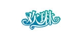 欢琳品牌logo