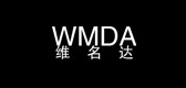 WMDA品牌logo