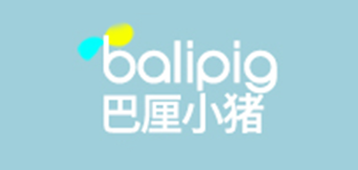 BALIPIG/巴厘小猪品牌logo