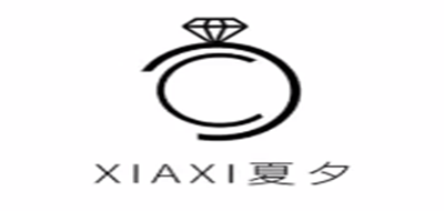 夏夕品牌logo