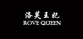 洛芙王妃品牌logo