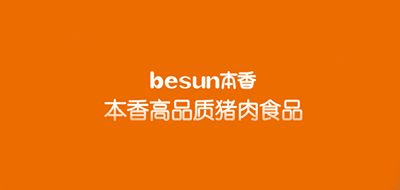besun/本香品牌logo