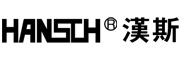 HANSCH/汉斯品牌logo