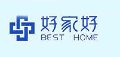 BEST HOME/好家好品牌logo