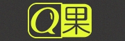 QGOO/Q果品牌logo