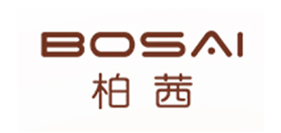 BOSAI/柏茜品牌logo