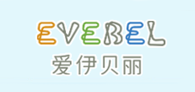 Evebel/爱伊贝丽品牌logo