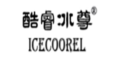 ICE COOREL/酷睿冰尊品牌logo