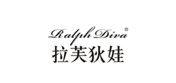 Ralph Diva/拉芙狄娃品牌logo