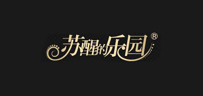 苏醒的乐园品牌logo