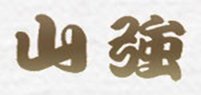 山强品牌logo