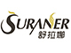 SURANER/舒拉娜品牌logo