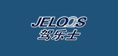 JELOOS/驾乐士品牌logo