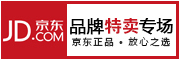 DI PIN JU INTERNATION TRADE/谛品居品牌logo