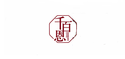 千百恩品牌logo