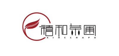 禧和茶圃品牌logo