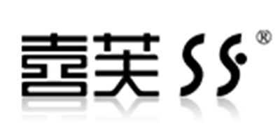 shefine/喜芙品牌logo