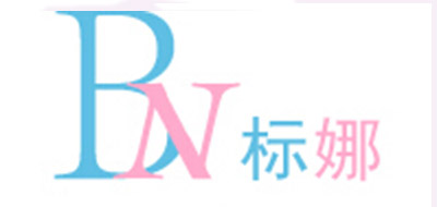 标娜品牌logo