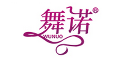舞诺品牌logo