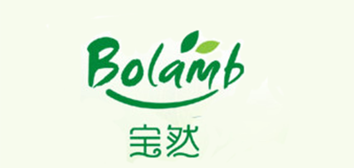 BOL’AMB/宝然品牌logo
