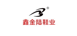 鑫金陆品牌logo