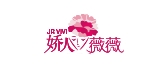娇人薇薇品牌logo