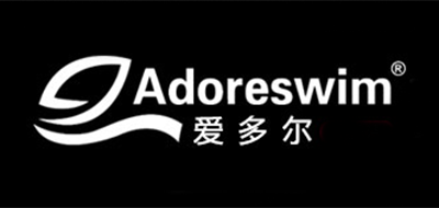 Adoreswim品牌logo
