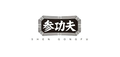 参功夫品牌logo