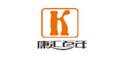 康汇百年品牌logo