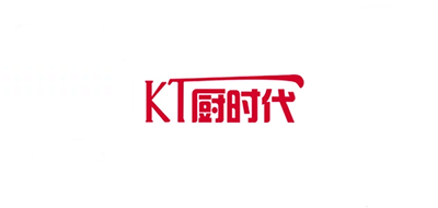 KITCHEN TIME/厨时代品牌logo