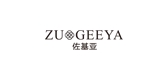 Zuogeeya/佐基亚品牌logo