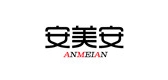 安美安品牌logo