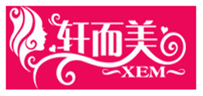 轩而美品牌logo