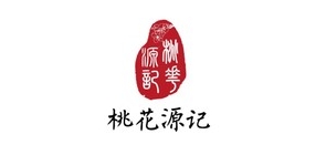 桃花源记品牌logo