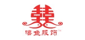 嘻鱼品牌logo