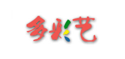 多彩艺品牌logo