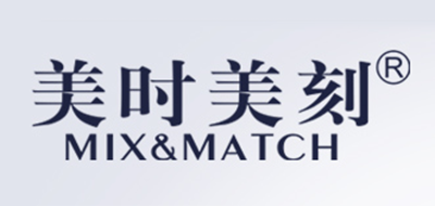 MIX＆MATCH/美时美刻品牌logo