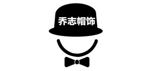JIORZUR/乔志品牌logo