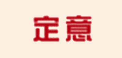 定意水晶 DING－YI－SHUI－JING品牌logo