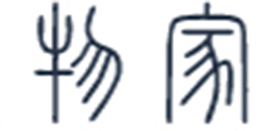 物家品牌logo