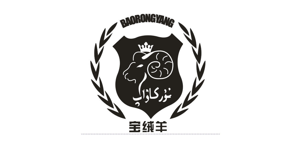 宝绒羊品牌logo