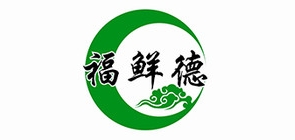 福鲜德品牌logo