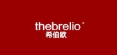 Thebrelio/希伯欧品牌logo